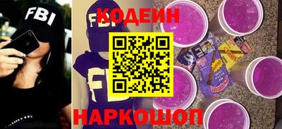 mdpv Краснодар