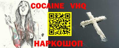 mdpv Краснодар