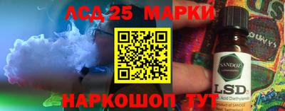 кокаин VHQ Краснознаменск