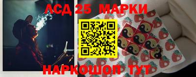 mdpv Краснодар