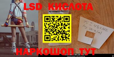 скорость mdpv Краснокаменск