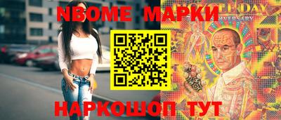 кокаин VHQ Краснознаменск
