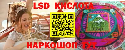 mdpv Краснодар