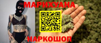 скорость mdpv Краснокаменск