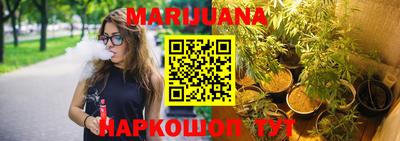 mdpv Краснодар