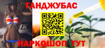 mdpv Краснодар