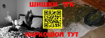 скорость mdpv Краснокаменск