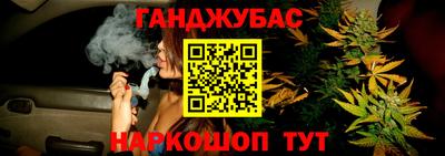 кокаин VHQ Краснознаменск