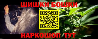кокаин VHQ Краснознаменск