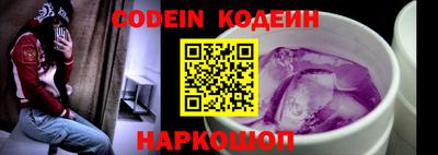 mdpv Краснодар