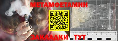 кокаин VHQ Краснознаменск