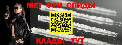 скорость mdpv Краснокаменск