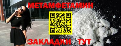 кокаин VHQ Краснознаменск
