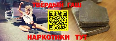 mdpv Краснодар
