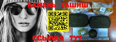 кокаин VHQ Краснознаменск