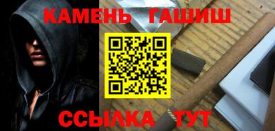 скорость mdpv Краснокаменск