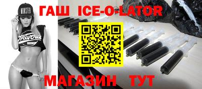 mdpv Краснодар
