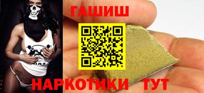 mdpv Краснодар