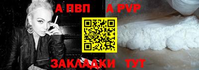 кокаин VHQ Краснознаменск